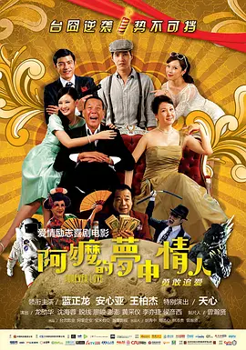 色综合久久综合中文综合网